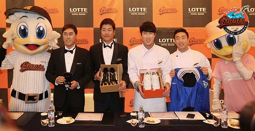 롯데 조성환·강민호·전준우·손아섭 선수, 일일 호텔리어