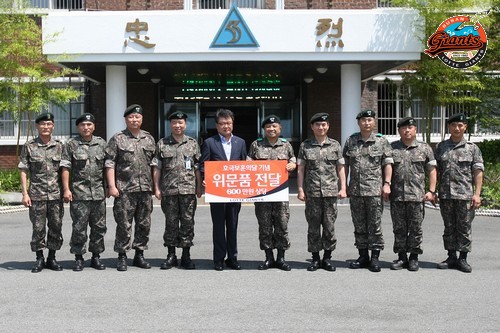 53사단 위문품 전달