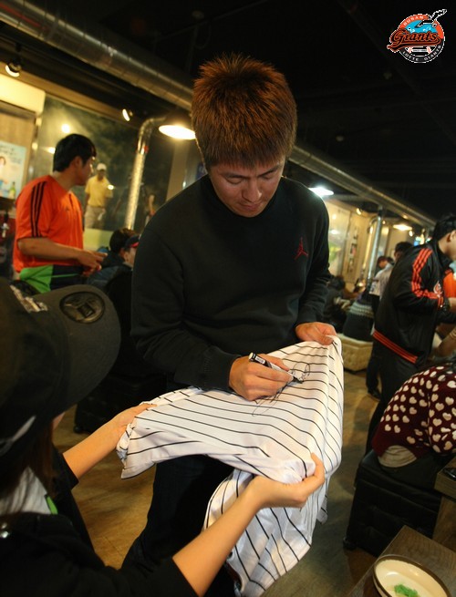 임수혁선수 돕기 고성범연탄구이