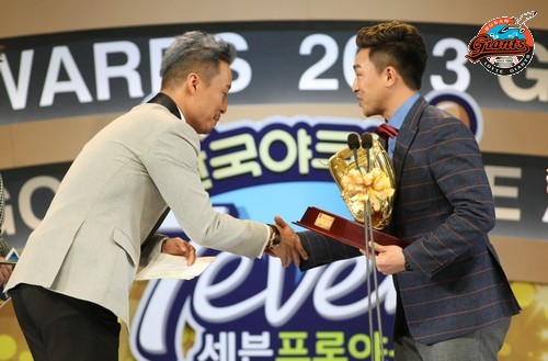 2013 골든글러브 시상식