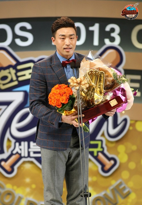 2013 골든글러브 시상식