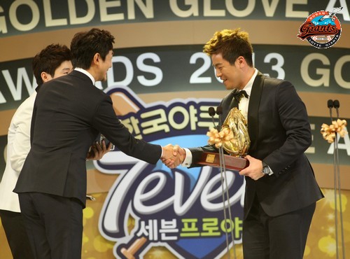 2013 골든글러브 시상식