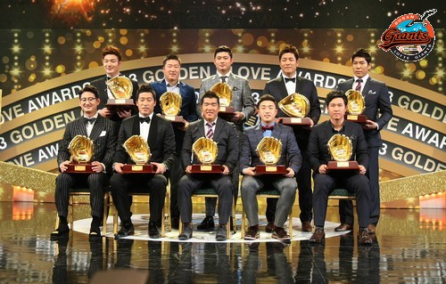 2013 골든글러브 시상식