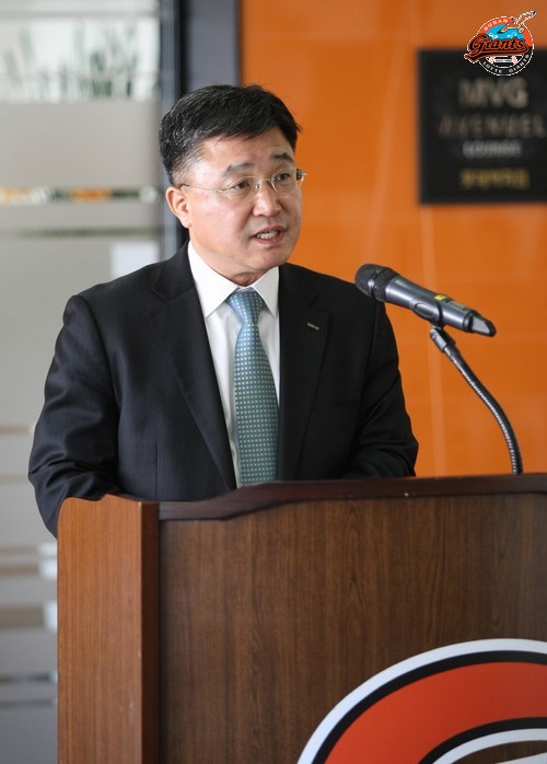 2014 롯데자이언츠 시무식