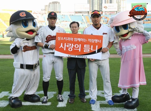 2013년 7월 16일 LG戰