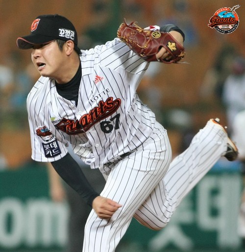 2013년 8월 17일 NC戰