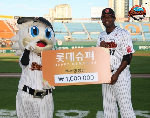 2013년 7월 17일 LG戰