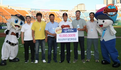 2013년 7월 17일 LG戰