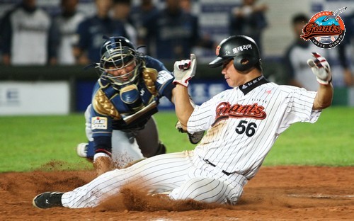 2013년 9월 19일 기아戰