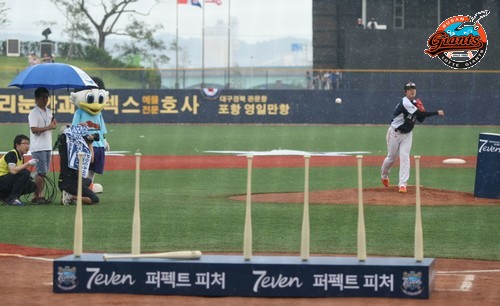 2013 프로야구 올스타전