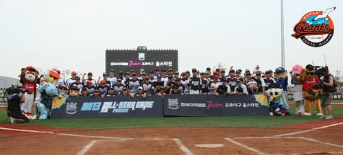 2013 프로야구 올스타전