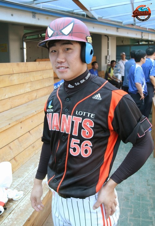 2013 프로야구 올스타전