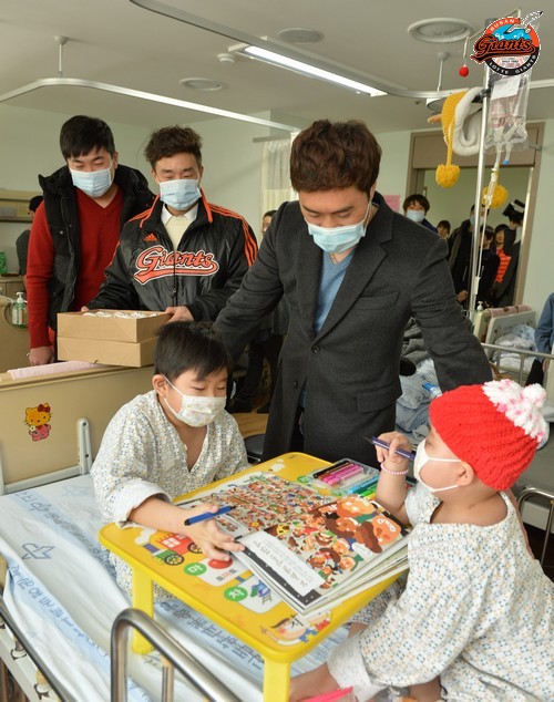 고신대병원 팬사인회