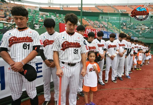 2013년 9월 14일 두산戰