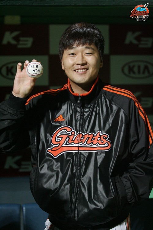 2013년 9월 26일 기아戰