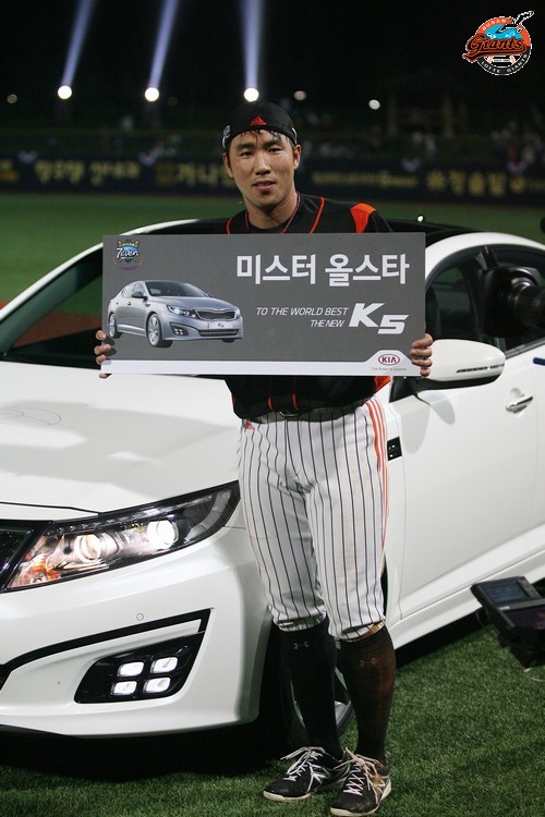 2013 프로야구 올스타전