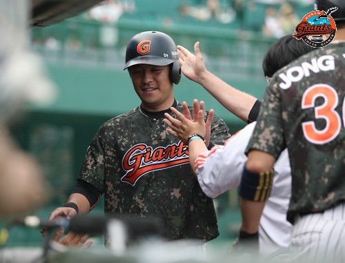 2013년 6월 6일 기아戰