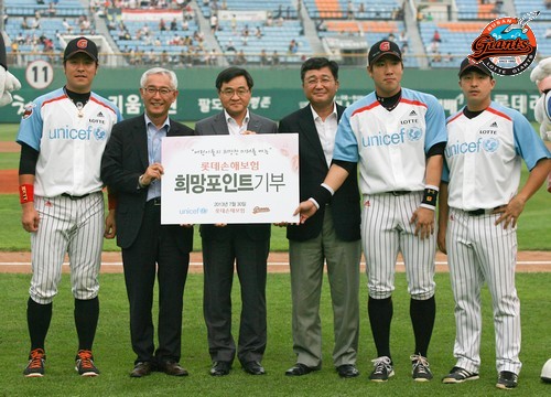 2013년 7월 30일 두산戰