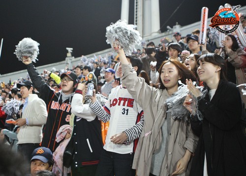 2013년 4월 5일 기아戰