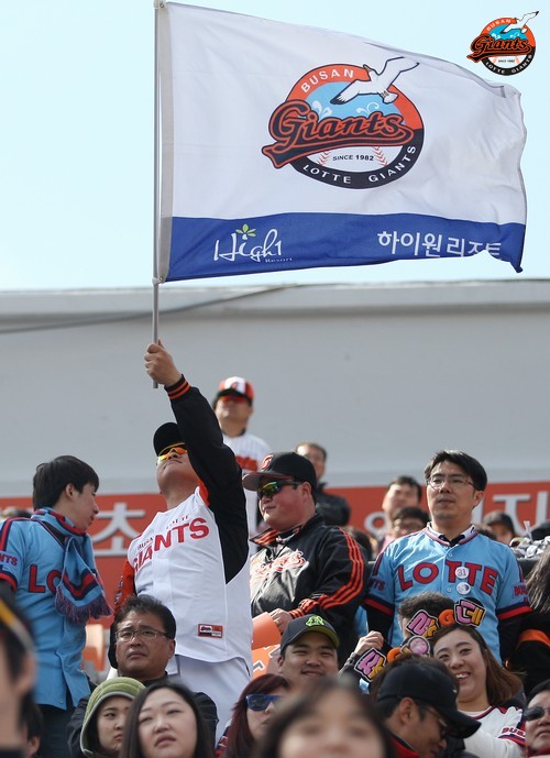 2013년 4월 7일 기아戰