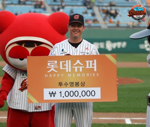 2013년 5월 3일 삼성戰