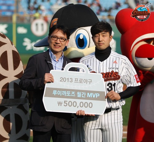 2013년 5월 4일 삼성戰