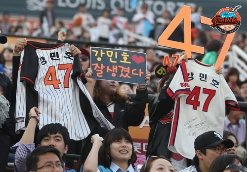 2013년 5월 4일 삼성戰