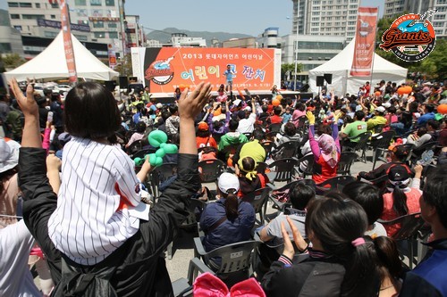 2013년 5월 5일 삼성戰