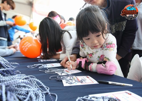 2013년 5월 5일 삼성戰