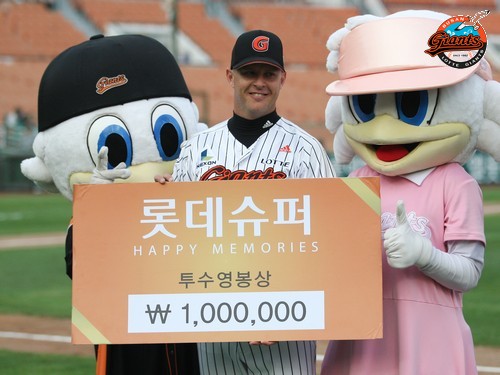 2013년 5월 10일 LG戰