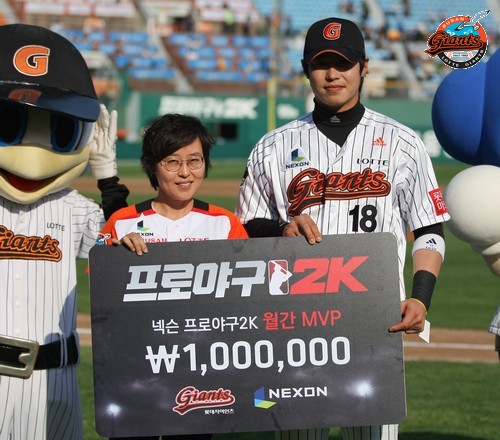 2013년 5월 11일 LG戰