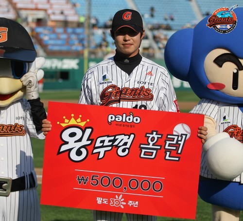 2013년 5월 11일 LG戰