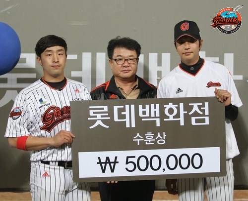 2013년 5월 11일 LG戰