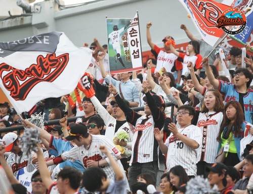 2013년 5월 12일 LG戰