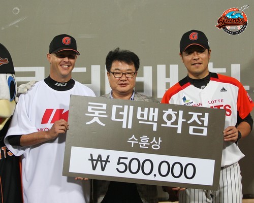 2013년 5월 12일 LG戰