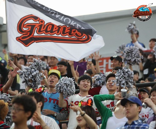 2013년 5월 14일 NC戰