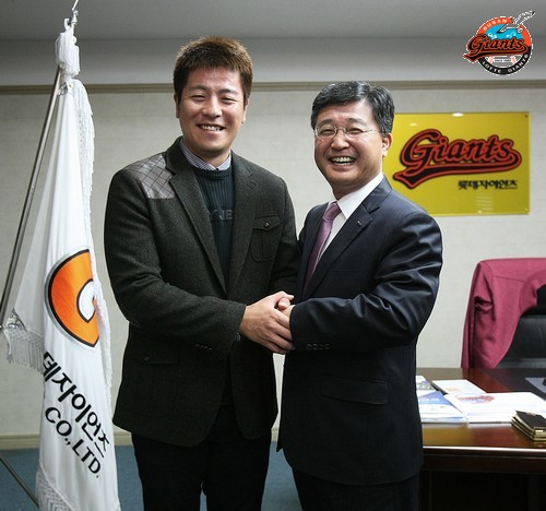 강민호 선수 FA 계약 체결